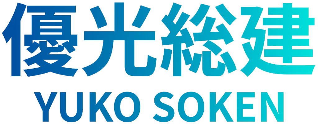 松山市土居田町を拠点に、塗装業務を行う正社員を求人中！目標がある方ぜひ採用させてください！